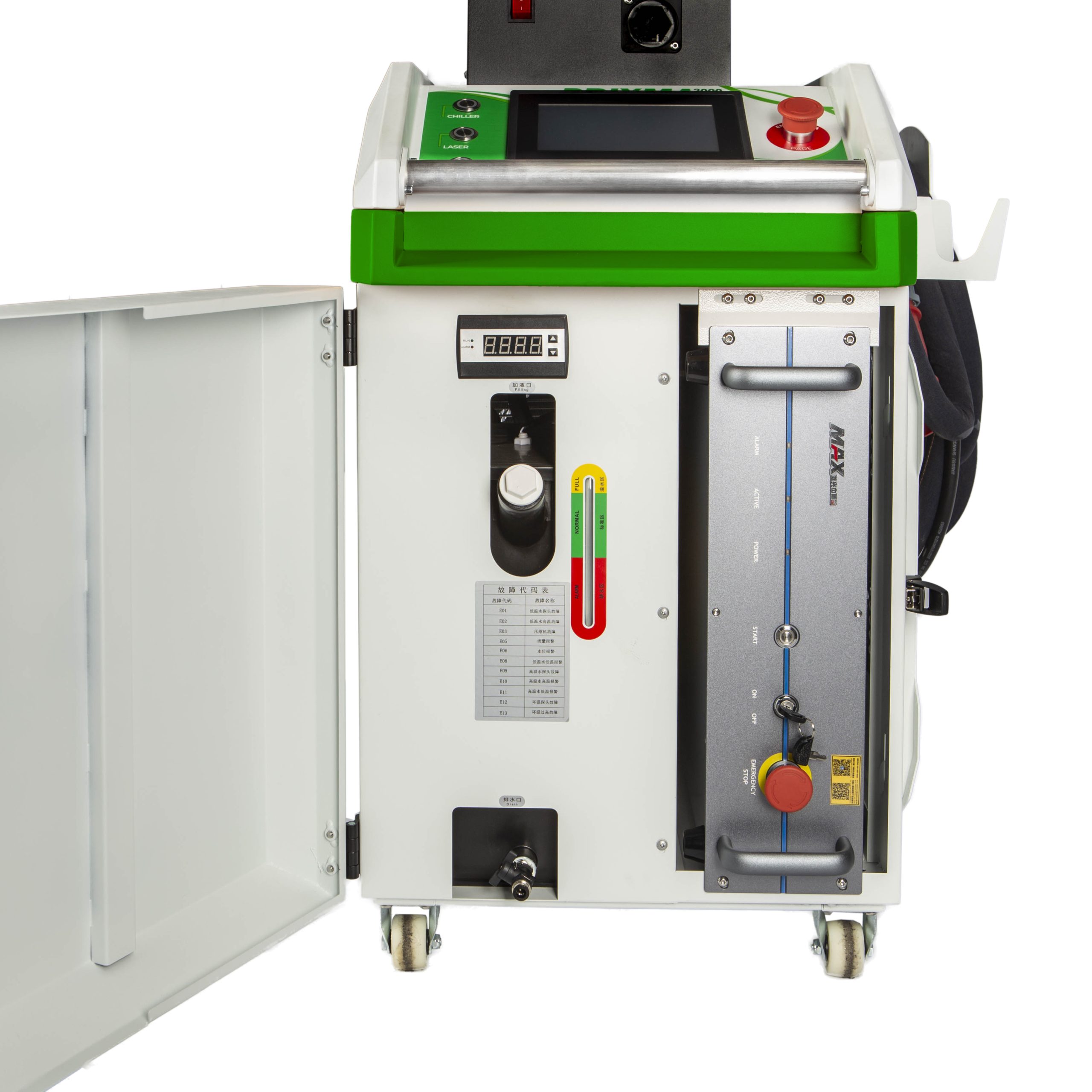 Equipo Prixma 2 Kw - Imagen 3